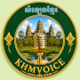 KHM Voice